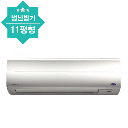 벽걸이 냉난방기(11평형)