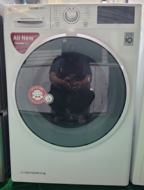 LG건조기 2020년