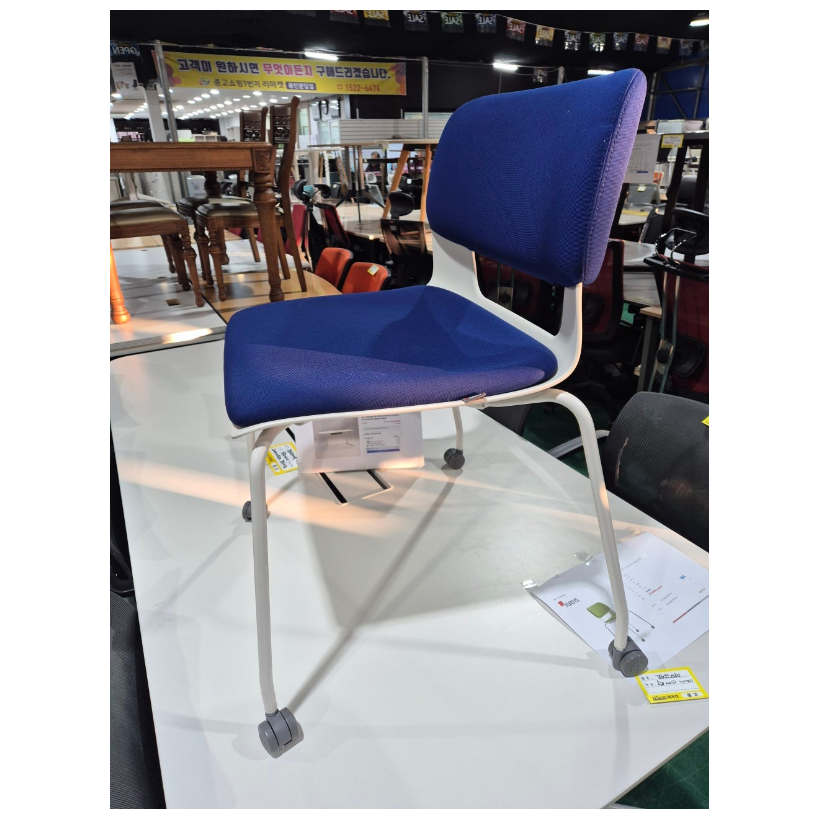 퍼시스 회의용의자