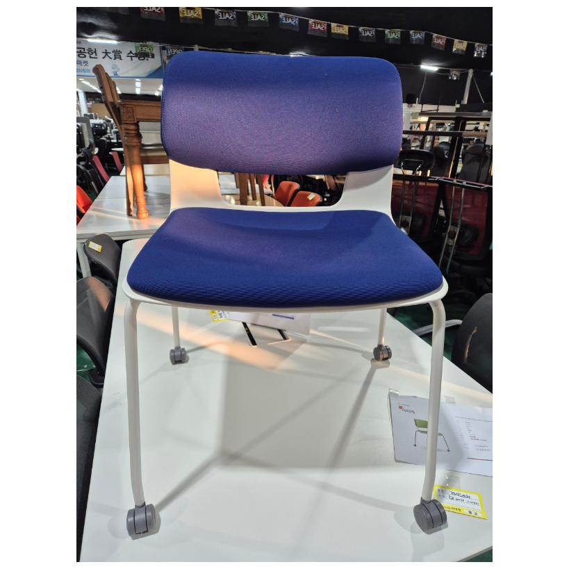 퍼시스 회의용의자