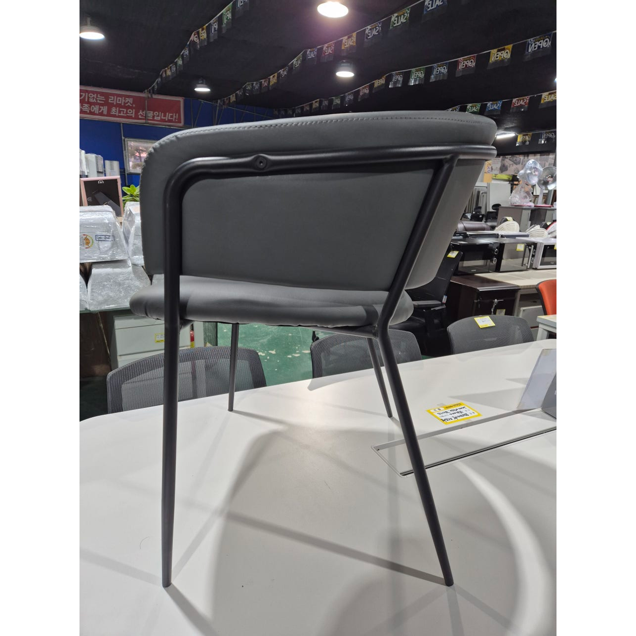 다용도 카페의자(진그레이/베이지)