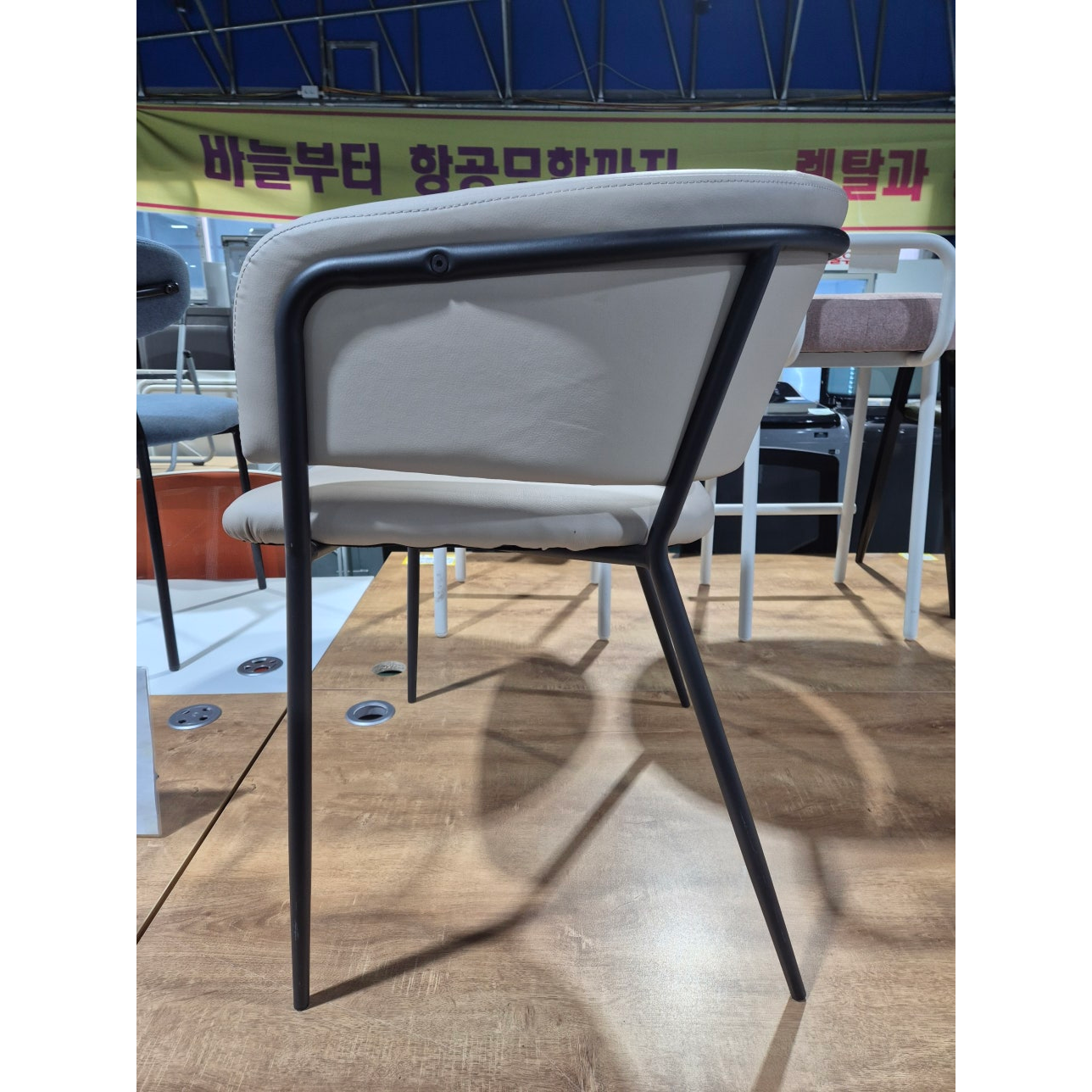 다용도 카페의자(진그레이/베이지)