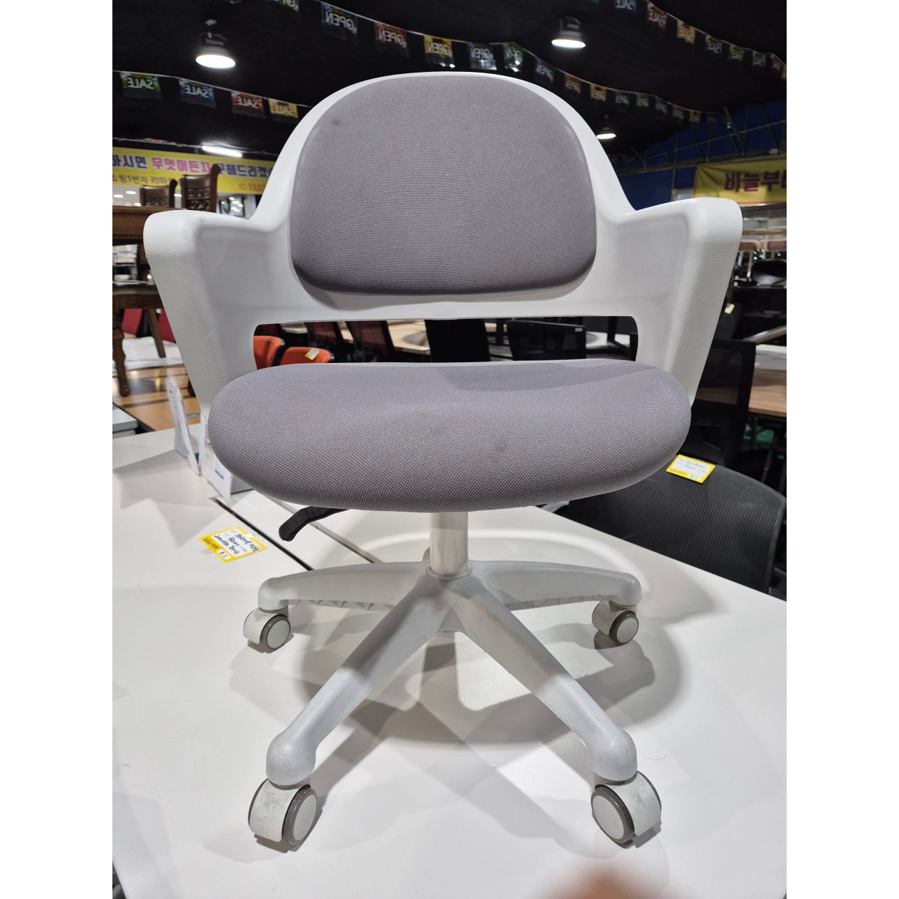 사무용/회의용 다용도의자