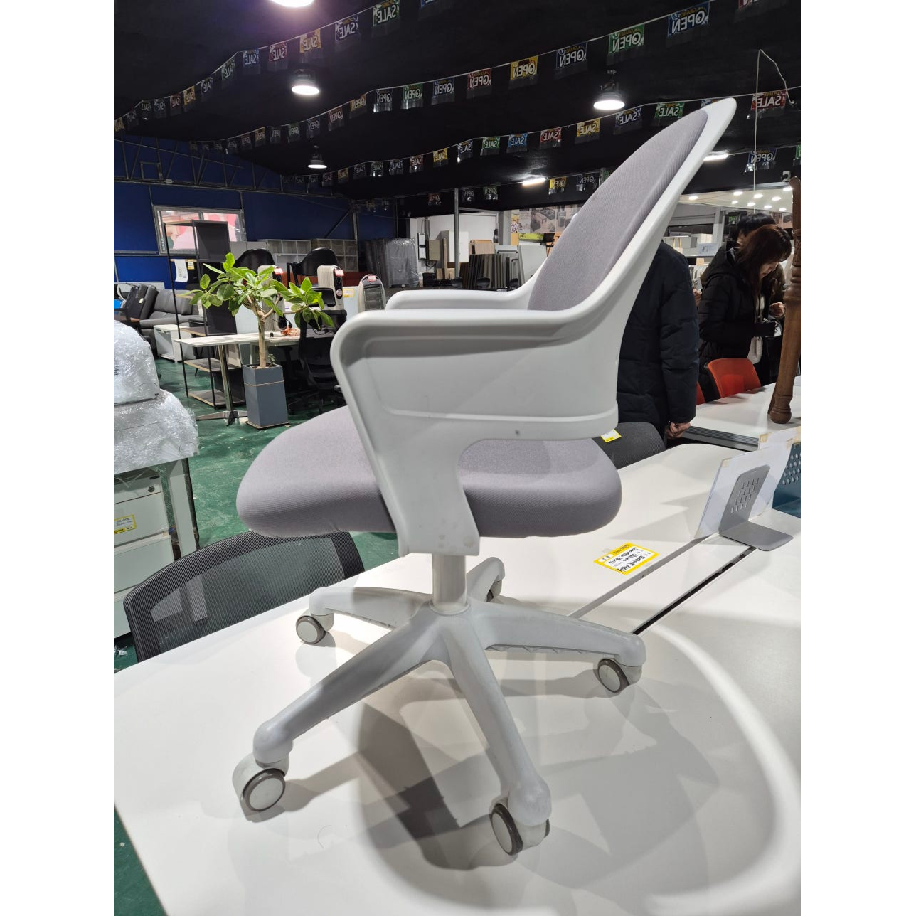 사무용/회의용 다용도의자