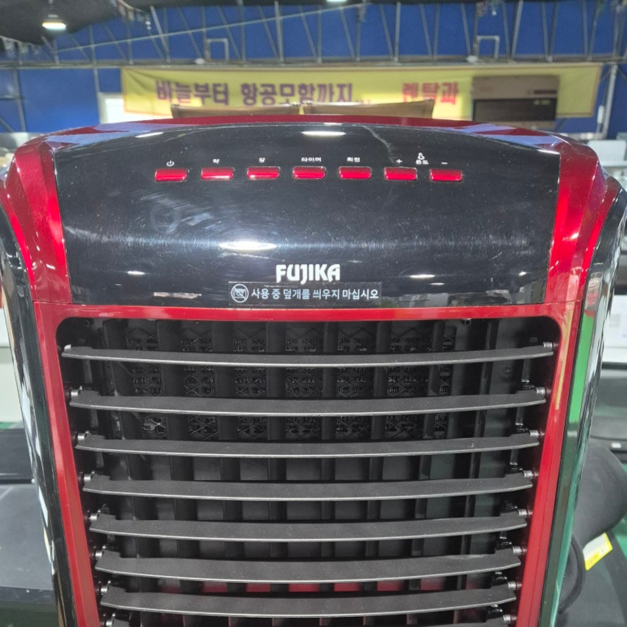 [신품] 후지카 전기온풍기 16평형 대량입고