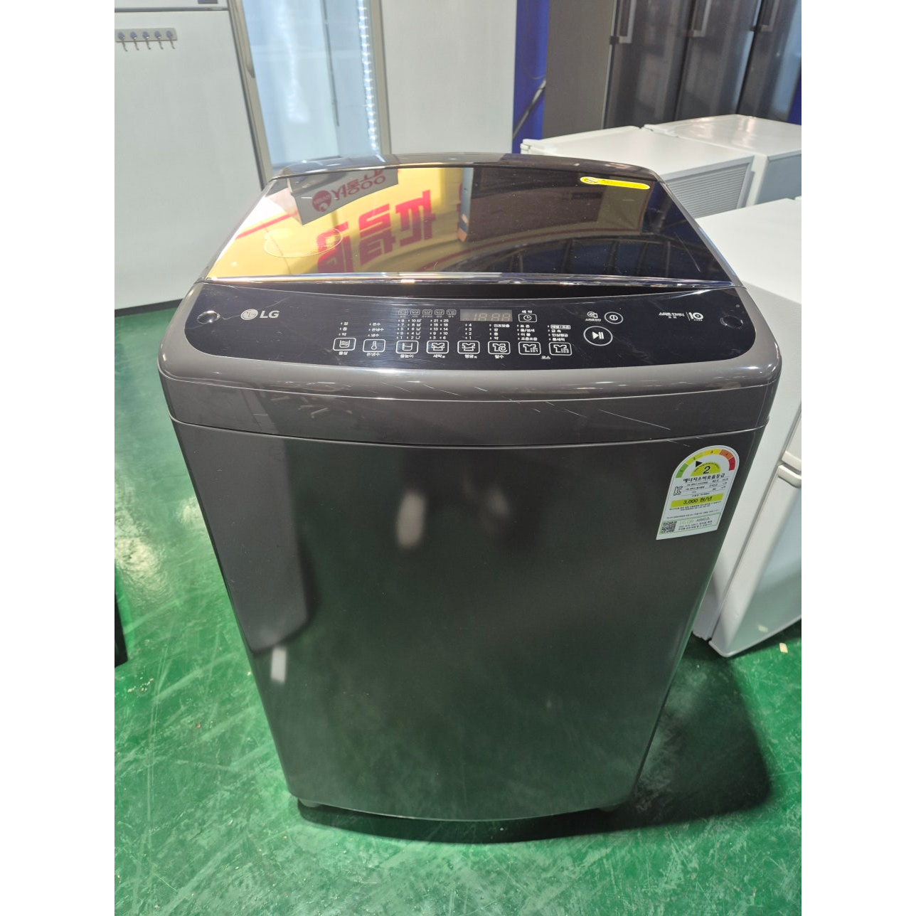 LG 통돌이세탁기 16kg