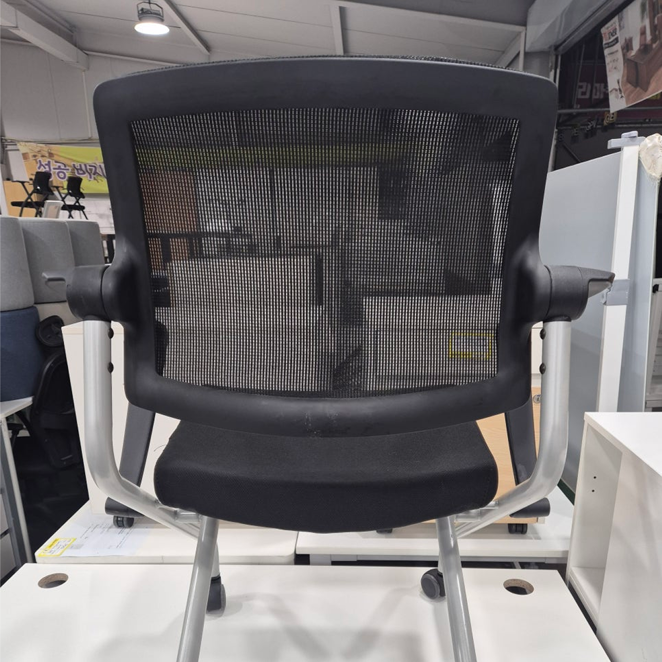 [대량입고] 회의용 의자