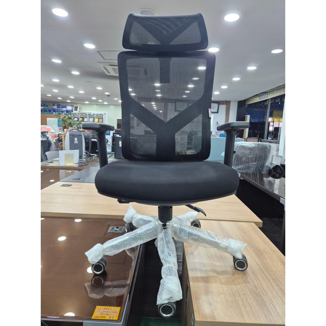 [신품 대량입고] 테라 사무용의자