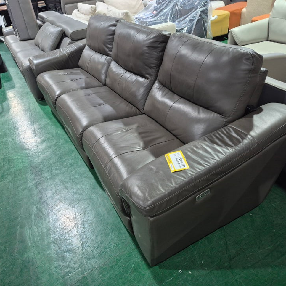 [한샘] 3인용 리클라이너 소파 (막재고)