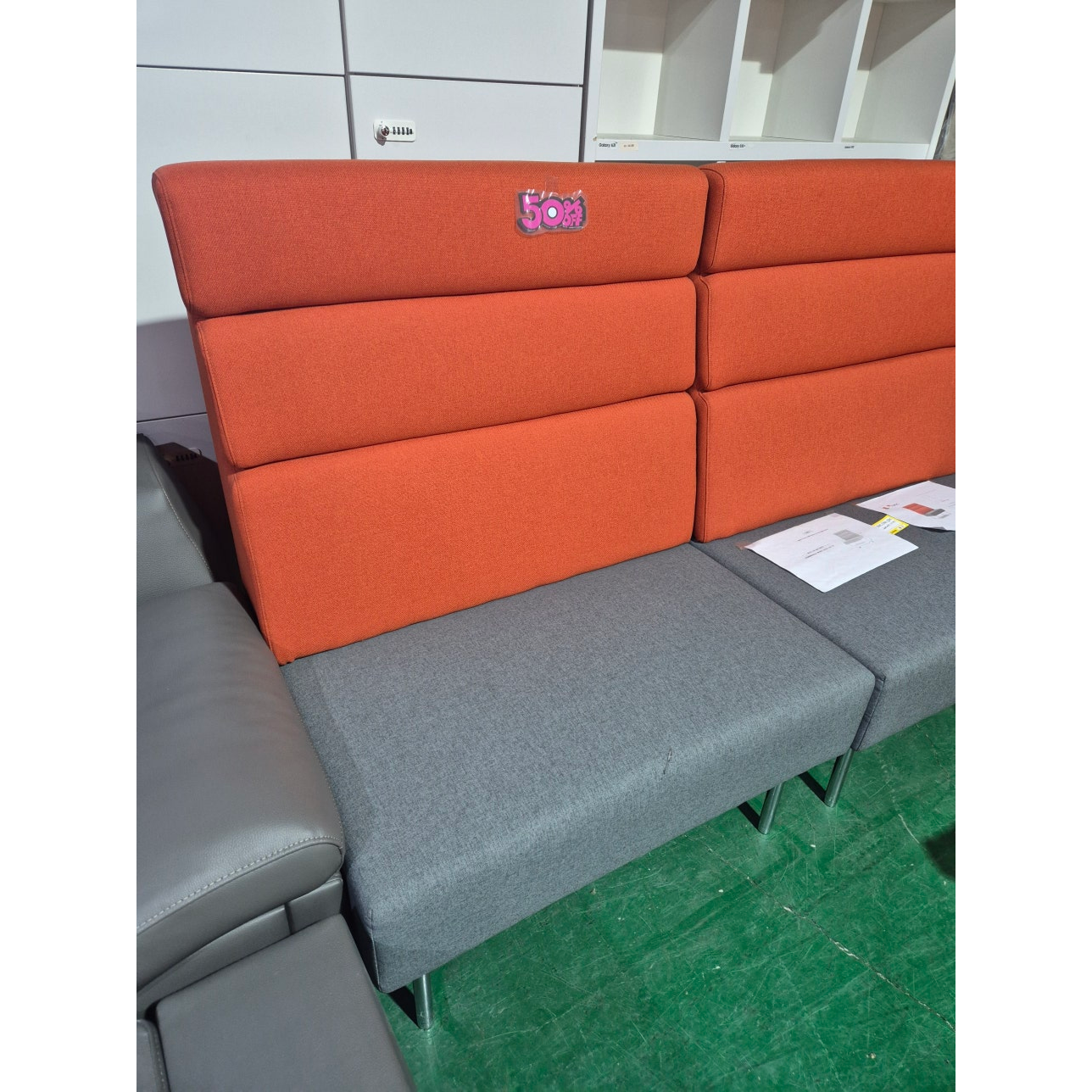 [퍼시스/50%할인] 대기실용 2인 소파