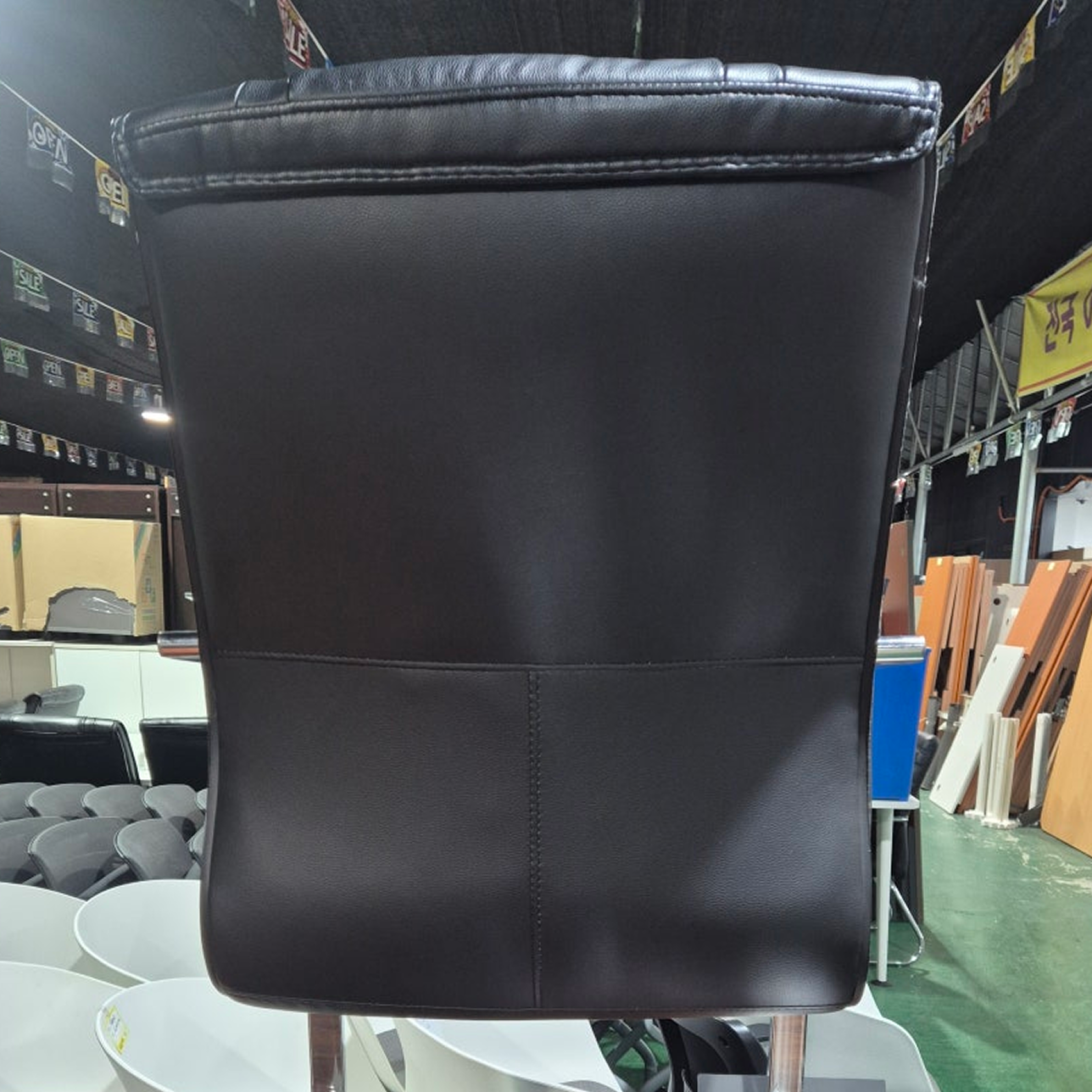 [하이퍼스] 중역 회의용의자 *특가대량입고*