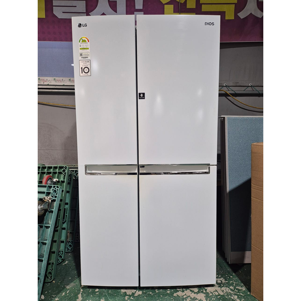 [LG] 양문형 냉장고 821리터